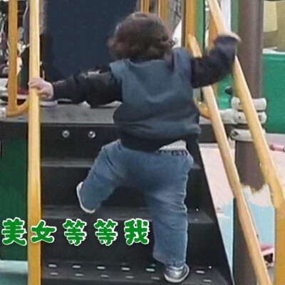 建厚·超人回来了