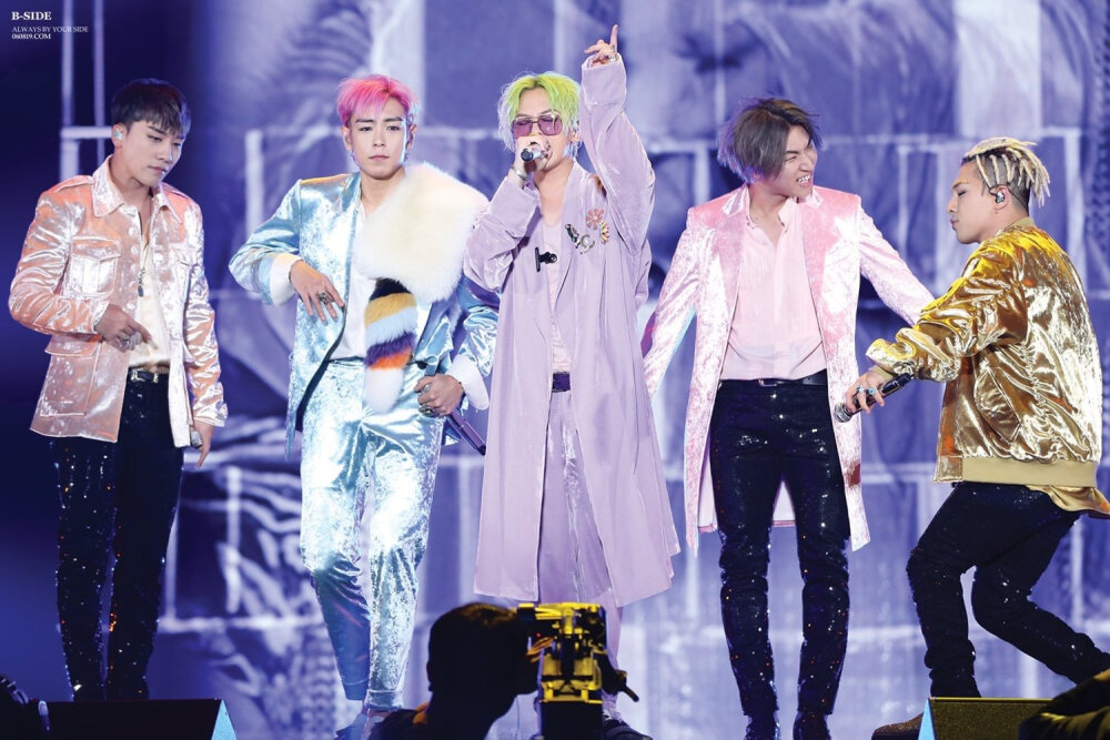 Bigbang