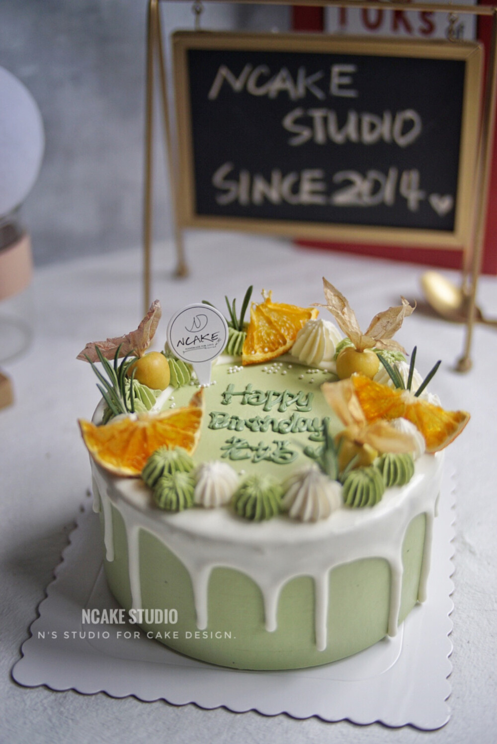 ncake studio