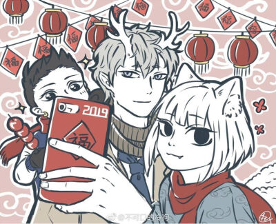 微博@不可口的冷狗