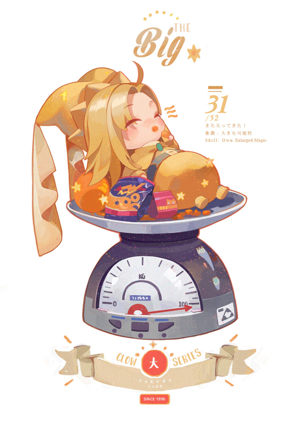 库洛牌敲可爱～
画师微博：@CP吸屁
表白画师