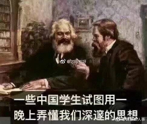 不想复习
