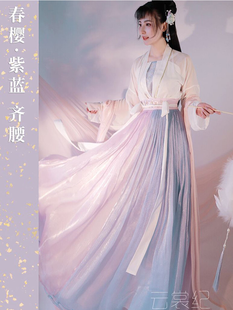 春樱古装若桃姬汉服仙女夏季仙气樱花中国风超仙飘逸彼岸花古风