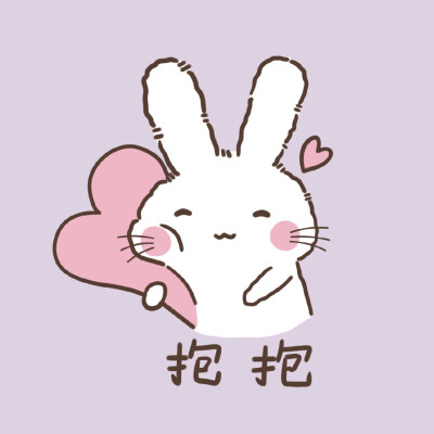 ꒒ ০ ⌵ ୧ ♡小水壶可爱小头像