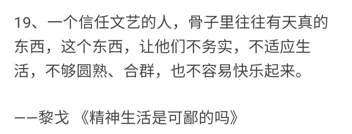 堆糖乃婉/
今天天气很好 在房间里宅久了 我准备去客厅散散心