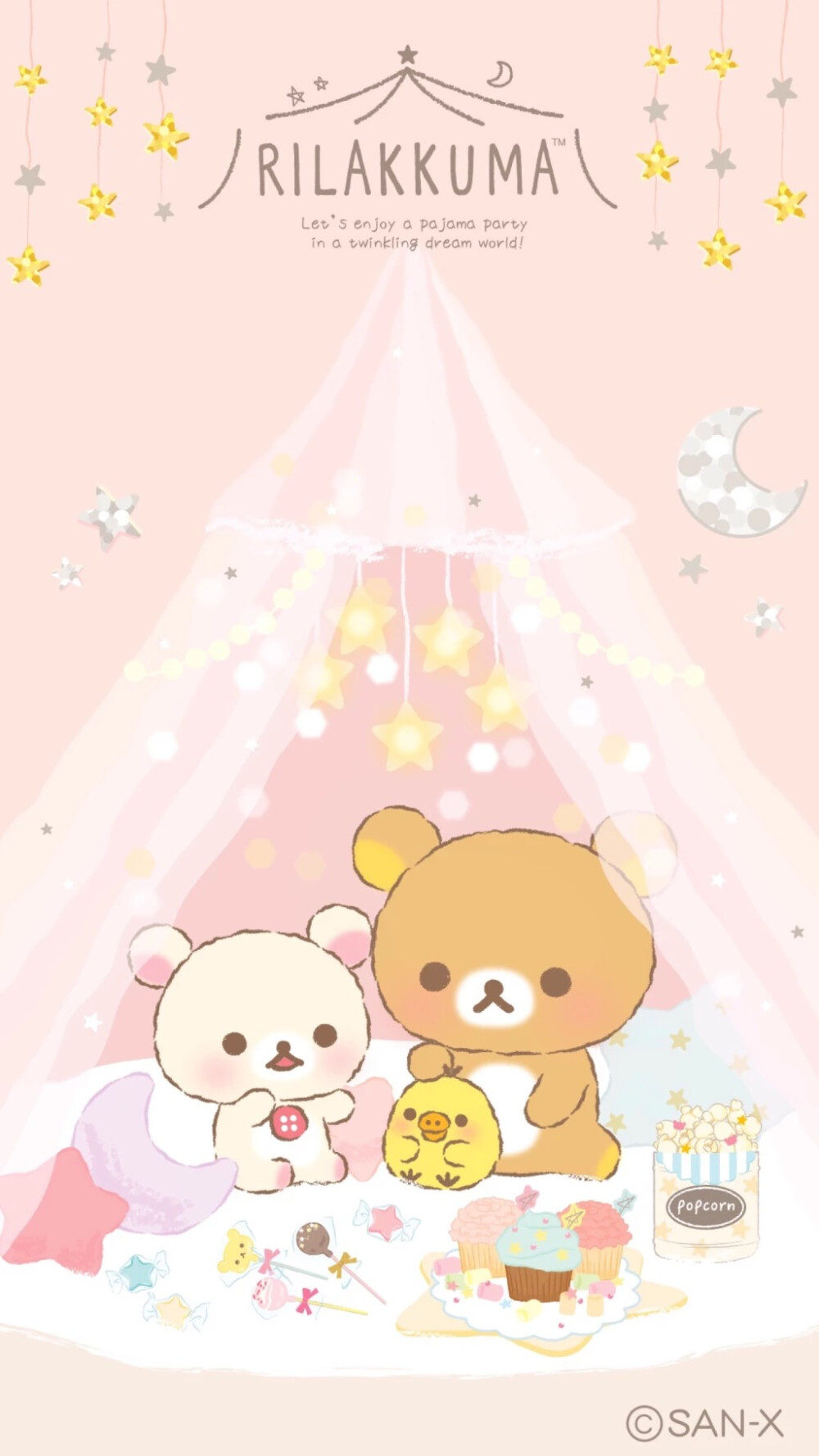 ❤ Rilakkuma ❤