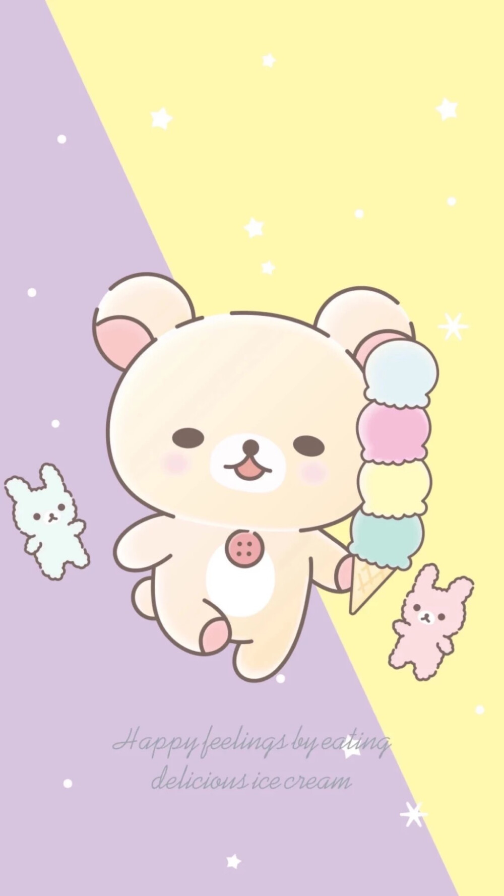 ❤ Rilakkuma ❤