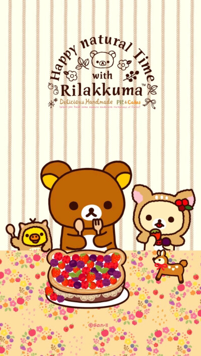 ❤ Rilakkuma ❤