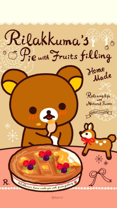 ❤ Rilakkuma ❤