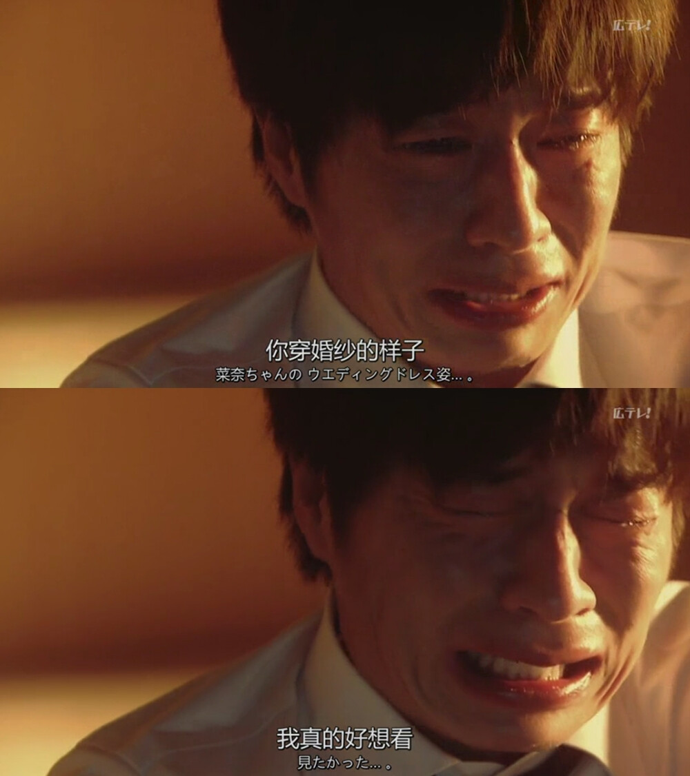 轮到你了特别篇