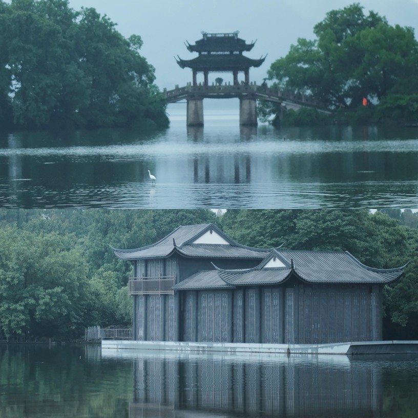 碧海蓝天