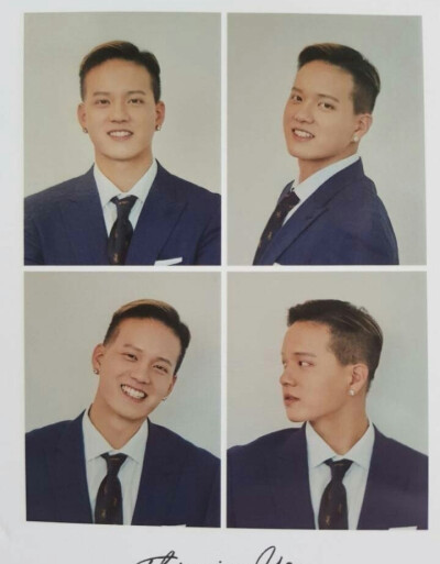 Peniel