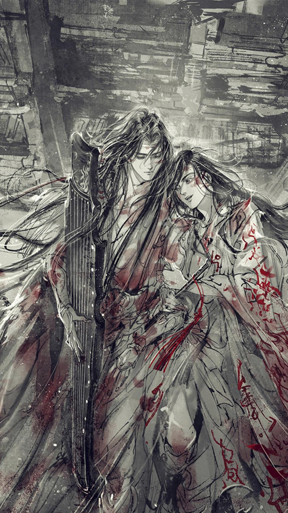 蓝忘机魏无羡