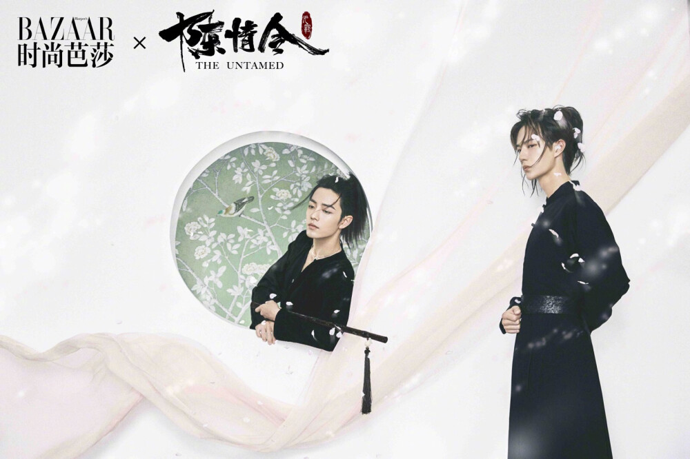 #BAZAAR电影组##陈情令芭莎专刊# 从横店到贵州，@X玖少年团肖战DAYTOY 和@UNIQ-王一博 出色地完成了电视剧的拍摄。炎热的影城，勒头的发套，一个又一个的大夜，一切的困难丝毫没有减灭他们的热情和认真。回想整个拍戏的过程，两位大男孩依旧十分兴奋，他们似乎有说不完的幕后故事想要告诉我们。今天中午12:00，时尚芭莎电子刊六月刊，听@X玖少年团肖战DAYTOY @UNIQ-王一博 告诉我们关于“陈情令”的二三事！@电视剧陈情令