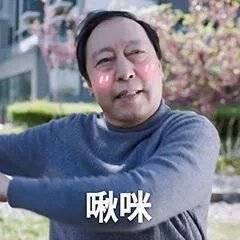 特羡慕两种人：有能力不当废物的，和有条件当废物的。