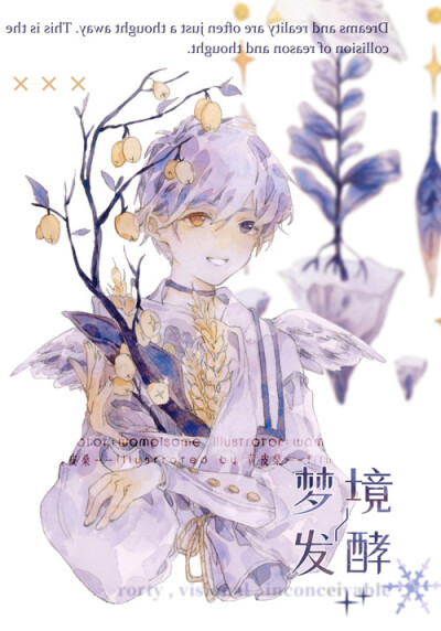 水彩 绘画 少女 动漫 手帐
画师:黄皮桑