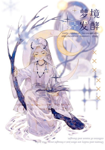 水彩 绘画 少女 动漫 手帐
画师:黄皮桑