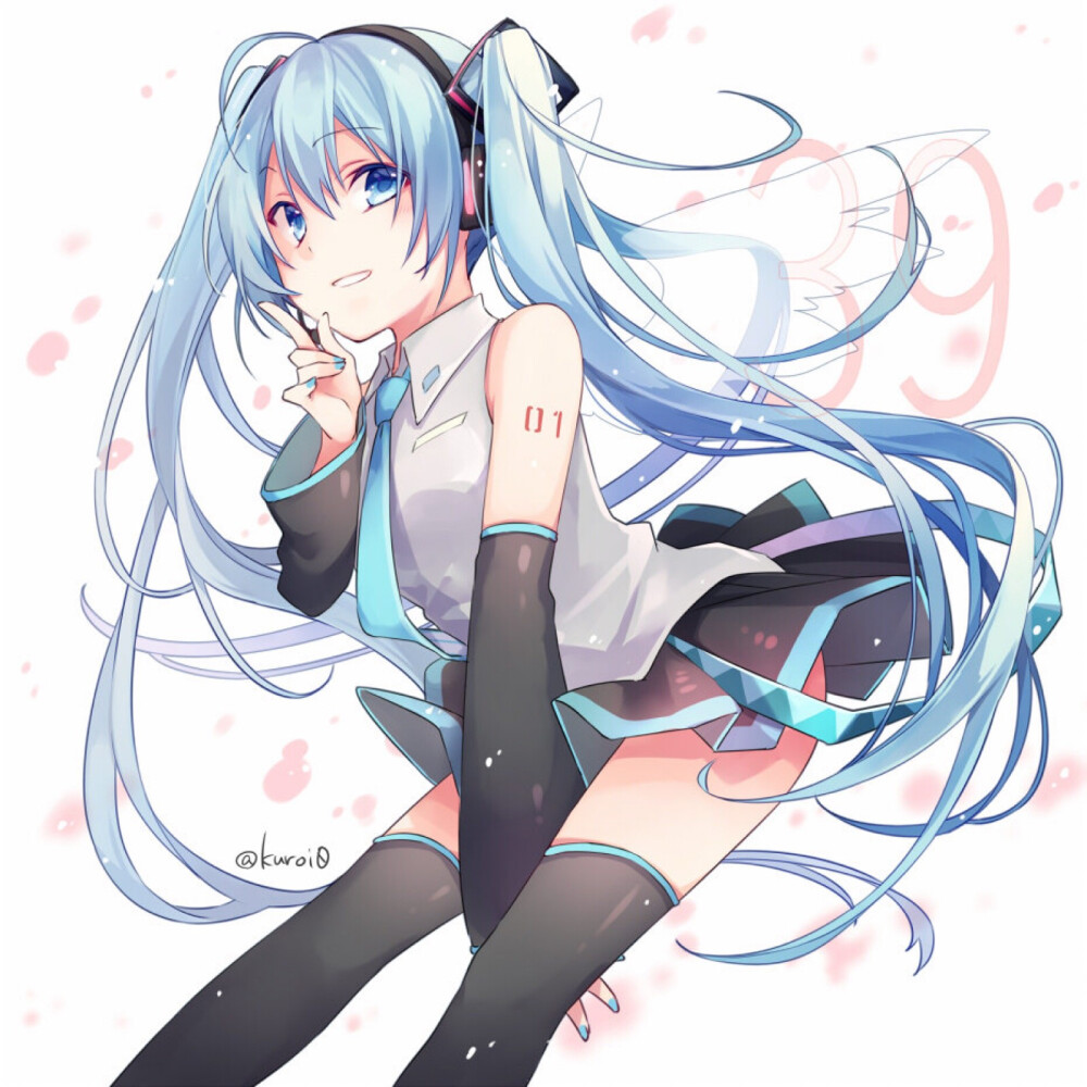 初音