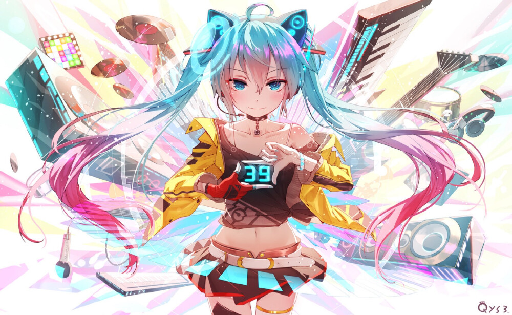 初音