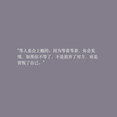 网易云音乐热评