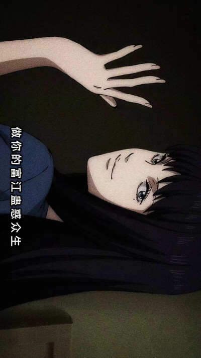 壁纸
美歌
