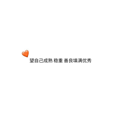 文字简约背景图壁纸
cr