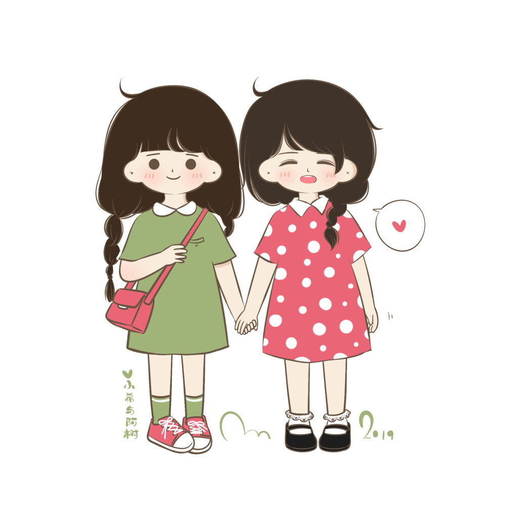 你和好朋友的相同之处是什么?