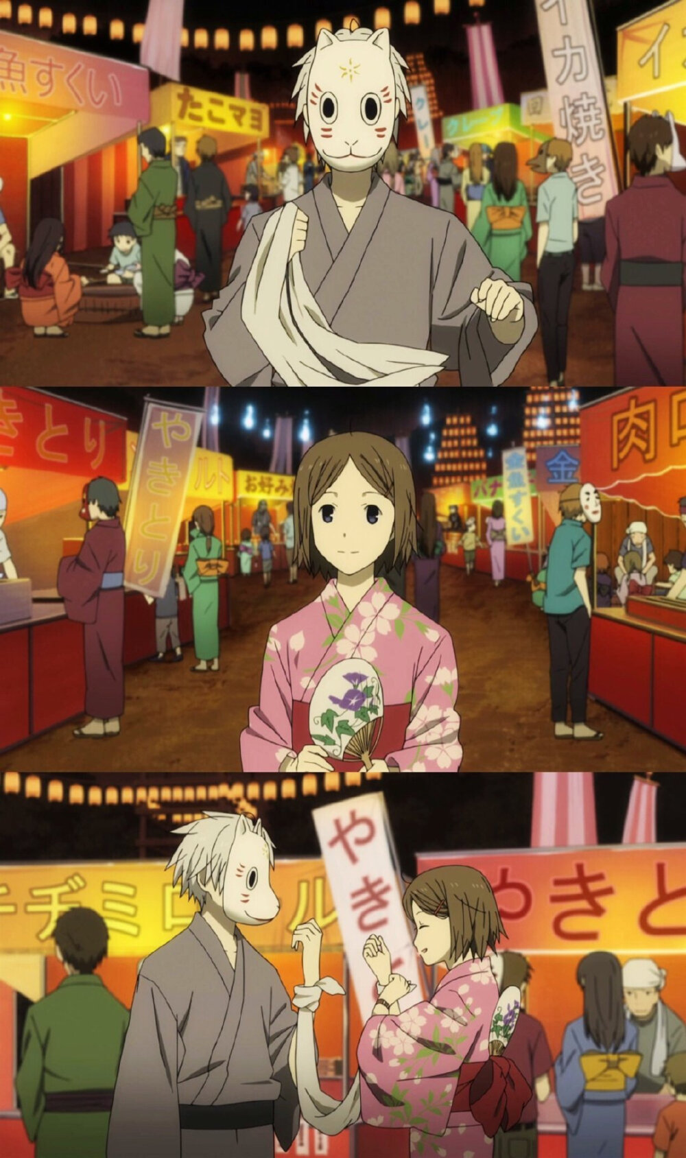 #萤火之森#