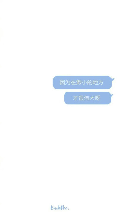 那些伤心