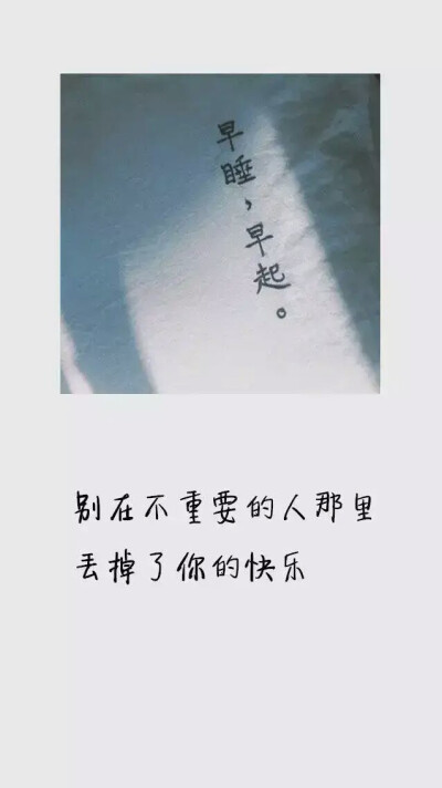 暗黑？