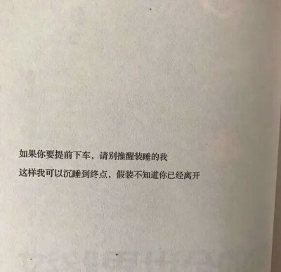 暗黑？