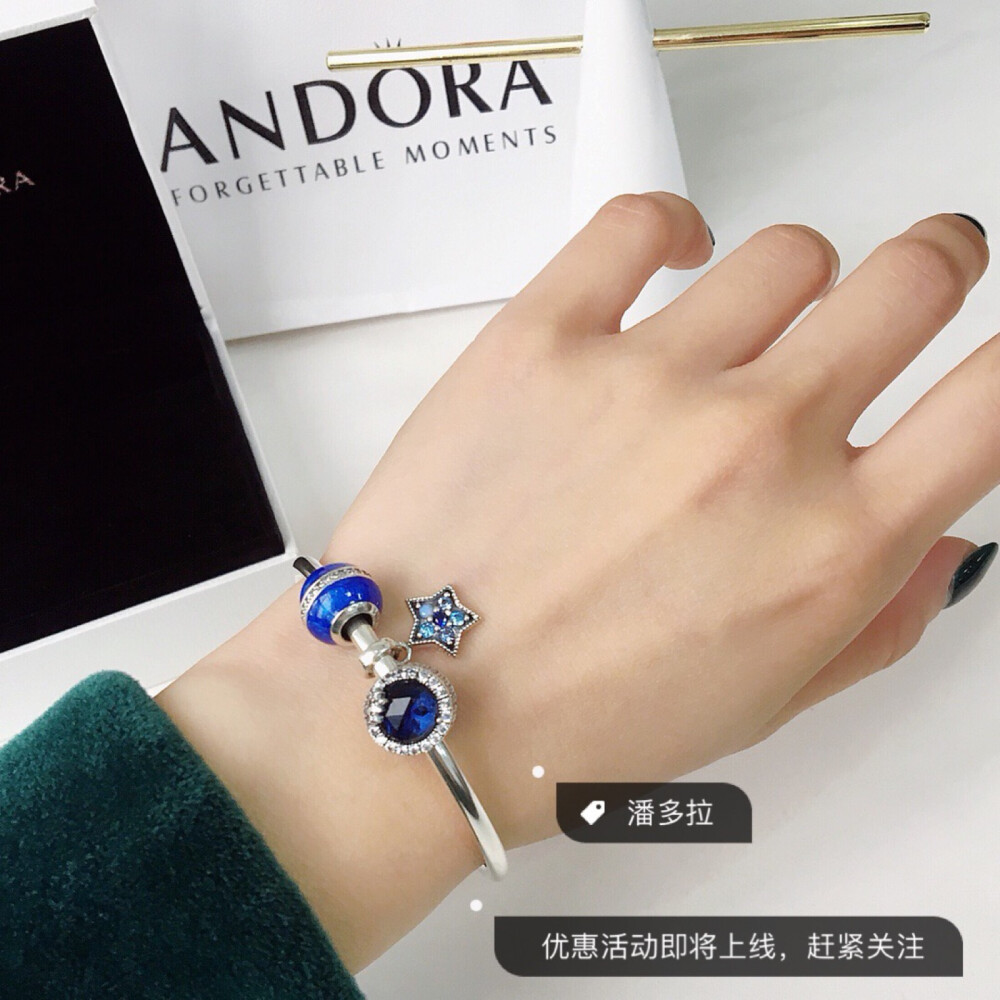 Pandora【潘多拉】
手寸：16-21cm
配专柜原包装