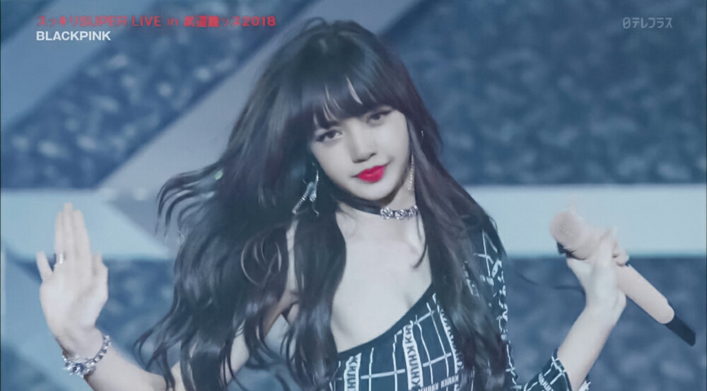 lalisa blackpink