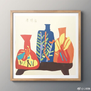 瓶