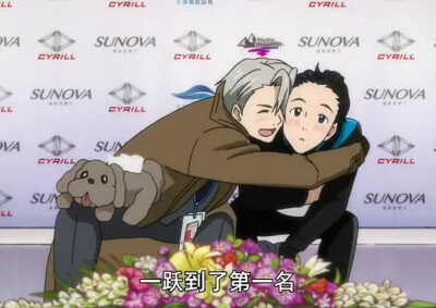 冰上的尤里-维勇-截屏