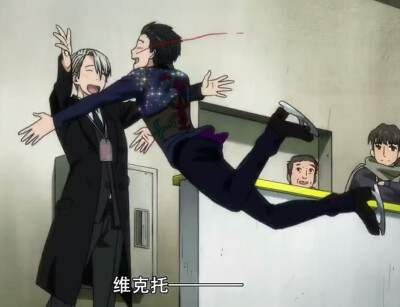 冰上的尤里-维勇-截屏