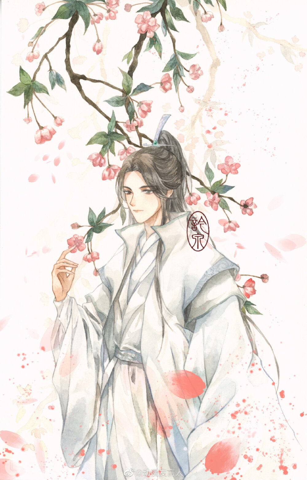 二哈和他的白猫师尊