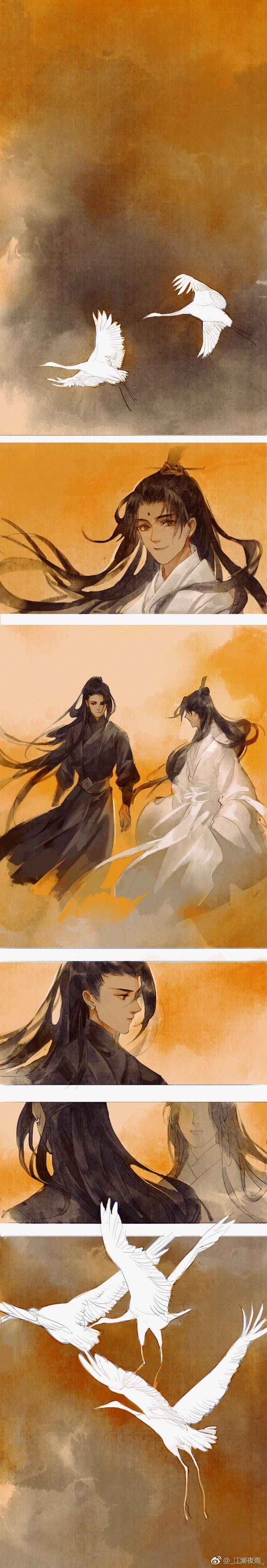 贺玄 师青玄