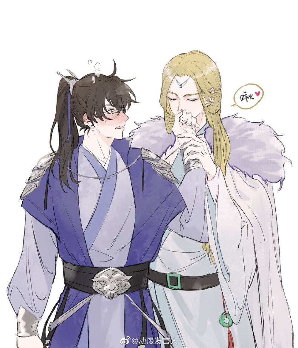 二哈和他的白猫师尊