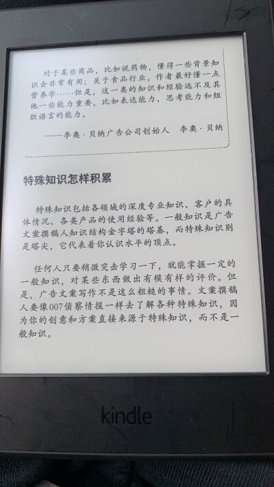 我从一个坑跳到另一个坑里，而且只在坑里运动，出不来呀！生活处处是坑，处处是坑，然后处处是坑！