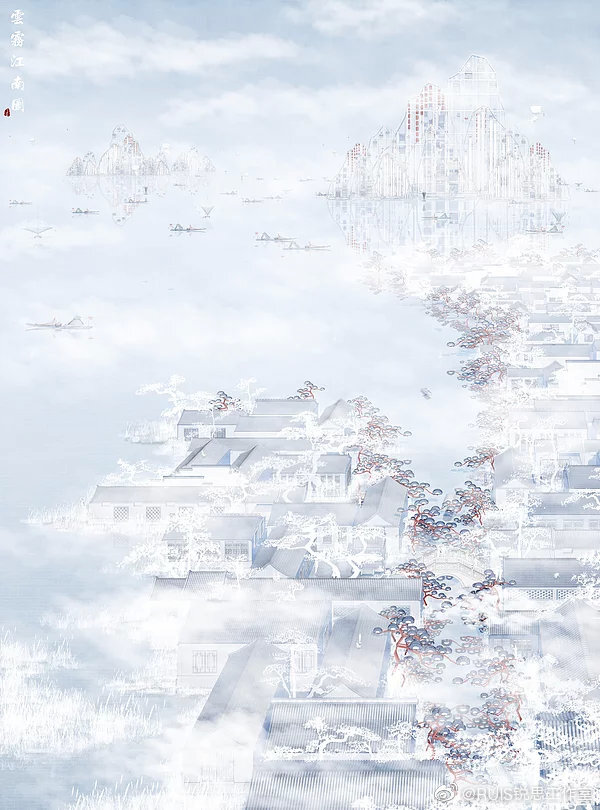 建筑