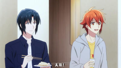 IDOLiSH7 Vibrato PARTY TIME TOGETHER 后篇