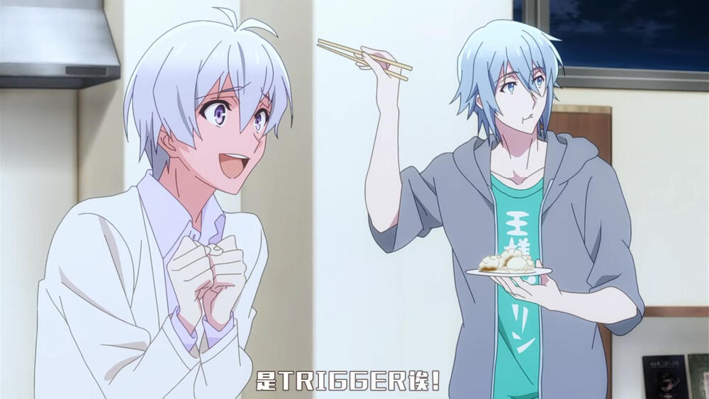 IDOLiSH7 Vibrato PARTY TIME TOGETHER 后篇