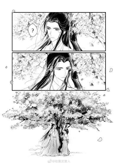 二哈和他的白猫师尊