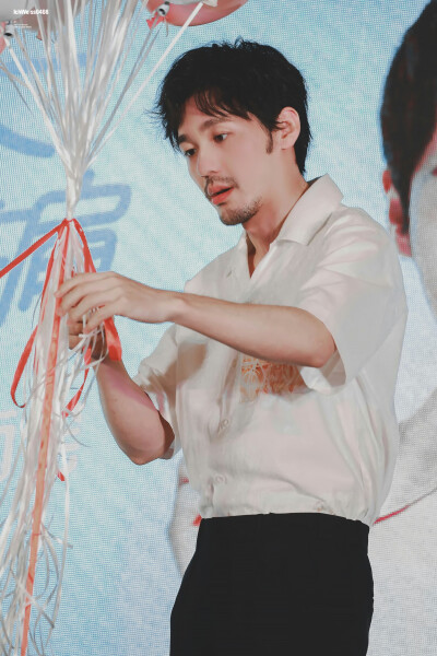 北宇