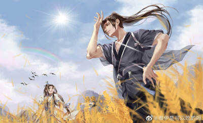 二哈和他的白猫师尊