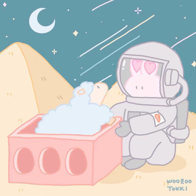 网易云 二传注明