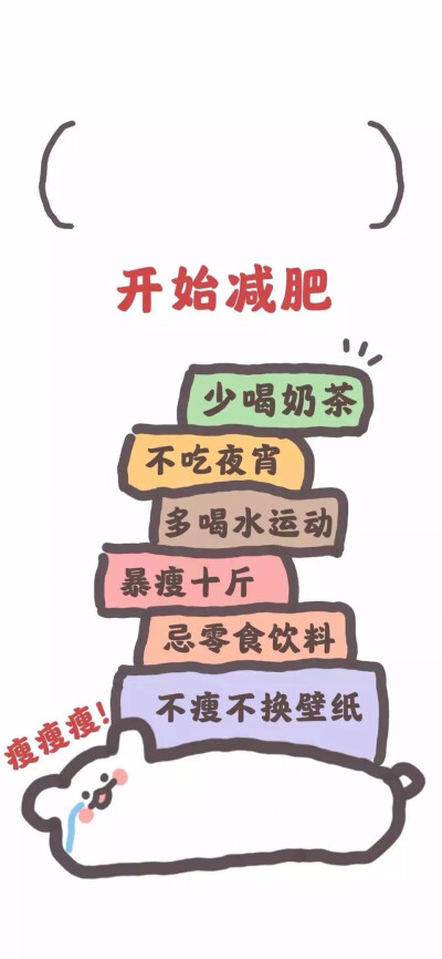 壁纸 全屏壁纸