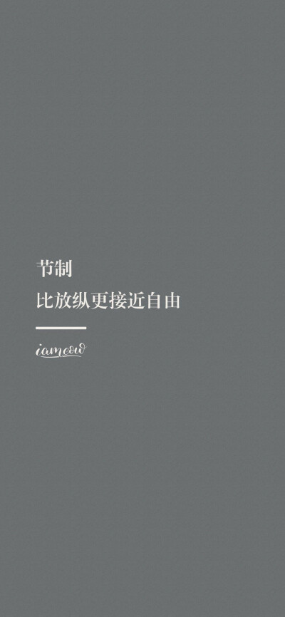 壁纸 全屏壁纸