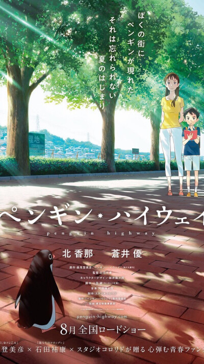 近期手机存的壁纸系列一